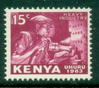 Kenya-1963-Pictorial-15c-Riveter-MUH