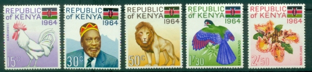 Kenya-1964-Republic-Day-MLH