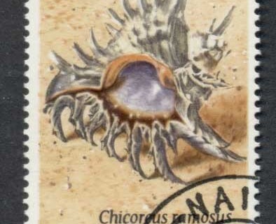 Kenya-1971-Pictorial-Seashells-1-FU