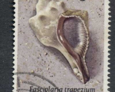 Kenya-1971-Pictorial-Seashells-2-50-FU