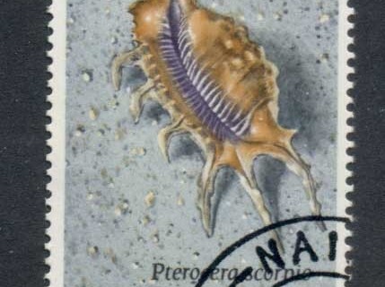 Kenya-1971-Pictorial-Seashells-20-FU