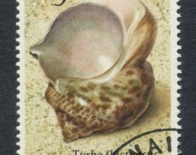 Kenya-1971-Pictorial-Seashells-5-FU