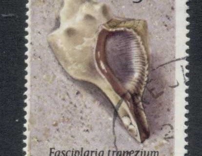 Kenya-1971-Pictorials-Shells-2-50c-FU