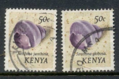 Kenya-1971-Pictorials-Shells-50c-both-inscriptions-FU