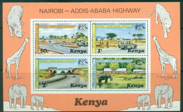 Kenya-1977-Nairobi-Addis-Ababa-Highway-MS-MUH