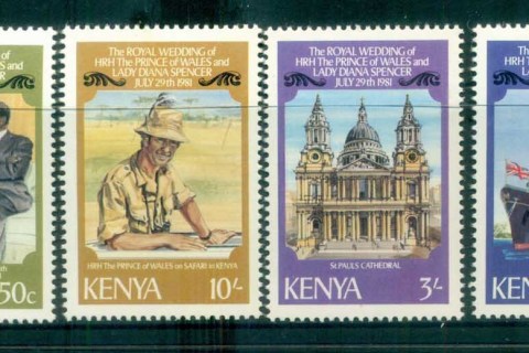Kenya-1981-Royal-Wedding-Charles-Diana-MUH-lot81868