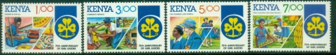 Kenya-1985-Girl-Guides-MUH