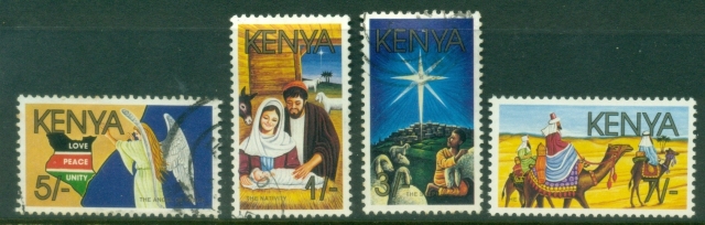 Kenya-1986-Christmas-FU
