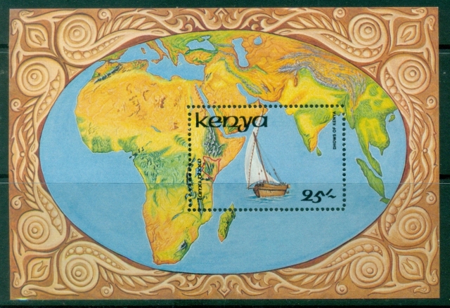 Kenya-1986-Dhows-MS-MUH