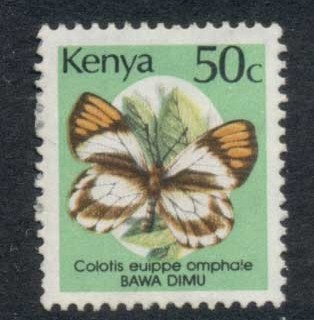 Kenya-1988-90-Pictorials-Insects_1