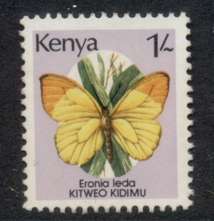 Kenya-1988-90-Pictorials-Insects_3