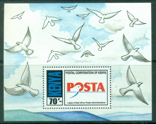 Kenya-2000-East-African-Post-Emblems-MS-MUH