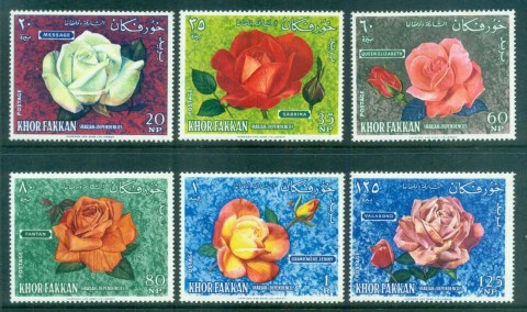 Khor-Fakkan-1966-Roses-MUH-lot84457