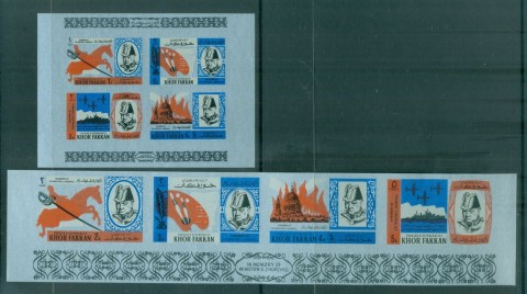 Khor-Fakkan-1966-Winston-Churchill-IMPERF-MS-MUH-lot84464