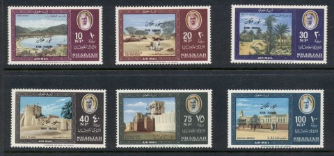 Khor-Fakkan-1965-Mi1-6-Opt-on-Sharjah-Views-MLH