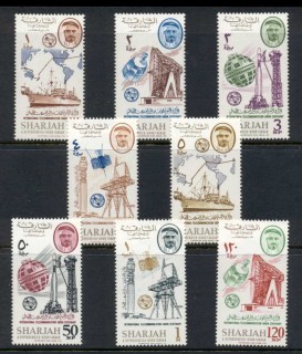 Khor-Fakkan-1965-Mi25-32-ITU-Centenary-MLH