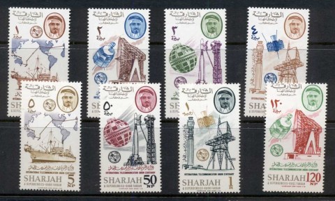 Khor-Fakkan-1965-Mi25-32-ITU-Centenary-MUH