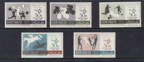 Khor-Fakkan-1965-Mi33-37-Pan-Arab-Games-Cairo-MUH