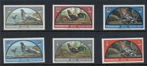 Khor-Fakkan-1965-Mi9-14-Opt-on-Sharjah-Birds-MLH