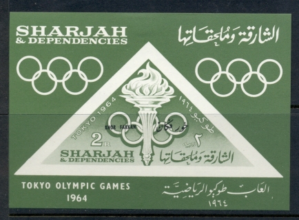 Khor-Fakkan-1965-MiMS1-Opt-on-Sharjah-Summer-Olympics-Tokyo-MS-MLH