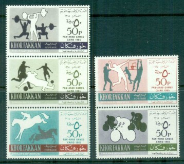 Khor-Fakkan-1965-Pan-Arab-Games-MUH-lot84456