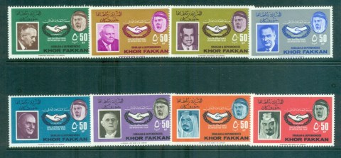 Khor-Fakkan-1966-ICY-MUH-lot84458