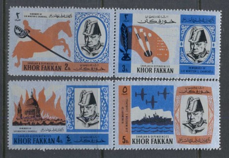 Khor-Fakkan-1966-Mi46-49-Winston-Churchill-1st-Death-Anniv-2