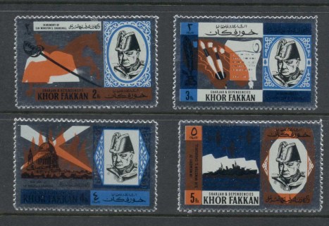 Khor-Fakkan-1966-Mi46-49-Winston-Churchill-1st-death-Anniv-glossMLH