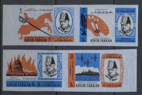 Khor-Fakkan-1966-Mi46-49B-Winston-Churchill-1st-Death-Anniv-2