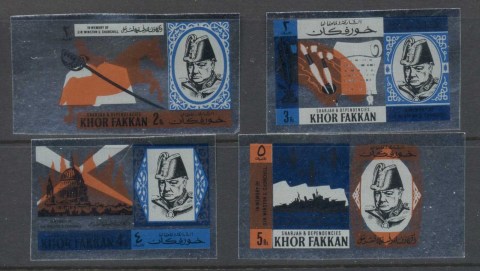 Khor-Fakkan-1966-Mi46-49b-Winston-Churchill-1st-death-Anniv-IMPERF-glossMLH