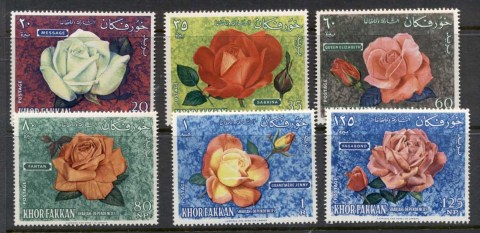 Khor-Fakkan-1966-Mi54-59-Flowers