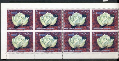 Khor-Fakkan-1966-Mi54-59-Roses-20np-sheet-MLH-MUH