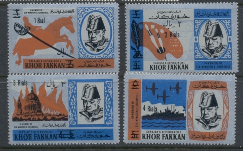 Khor-Fakkan-1966-Mi83-86-Winston-Churchill-1st-death-Anniv-Opt-New-Currency-glossMLH