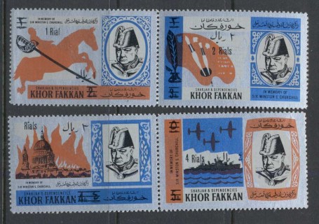 Khor-Fakkan-1966-MiA123-D123-Winston-Churchill-1st-Death-Anniv