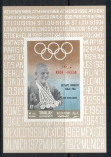 Khor-Fakkan-1969-Mi225bDLMS-Olympic-Medallists-deluxe-MS-4r-MUH