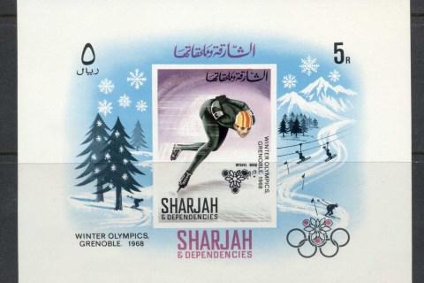 Khor-Fakkan-1968-MiMS14-Winter-Olympics-Grenoble-MS-MUH