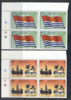 Kiribati-1979-Independence-Blk4-MUH