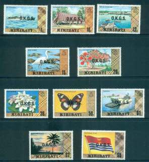 Kiribati-1981-Officials-Wmk-MUH-lot52058