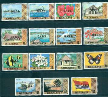 Kiribati-1981-Officials-no-Wmk-MUH-lot52057