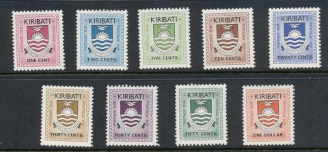 Kiribati-1981-Postage-Due-MUH