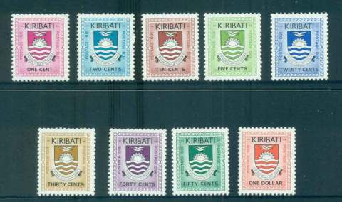 Kiribati-1981-Postage-Dues-MUH-lot52059