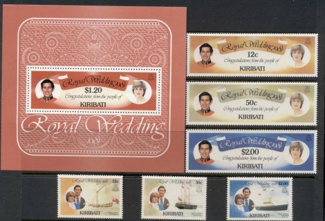 Kiribati-1981-Royal-Wedding-Charles-Diana-MS-MUH