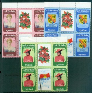 Kiribati-1982-Princess-Diana-21st-Birthday-Gutter-Blk-4-MUH-lot81985