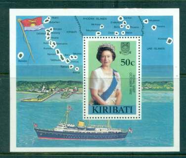 Kiribati-1982-Royal-Visit-MS-MUH-lot43503