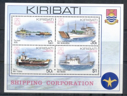 Kiribati-1984-Kiribati-Shipping-Corporation-MS-MUH