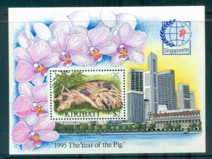 Kiribati-1995-New-Year-of-the-Pig-MS-MUH-lot79957