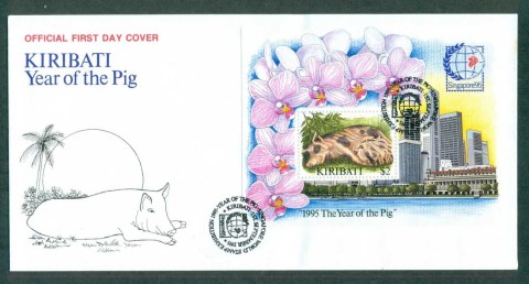 Kiribati-1995-New-Year-of-the-Pig