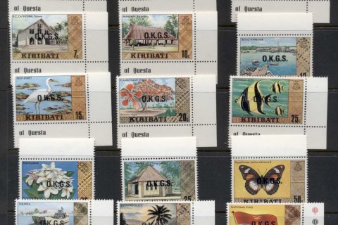 Kiribati-1981-Pictorials-Officials-MUH