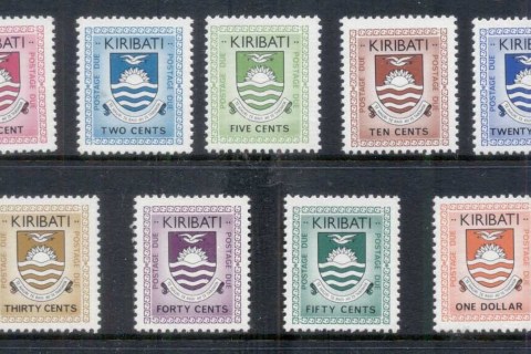 Kiribati-1981-Postage-Dues-MUH