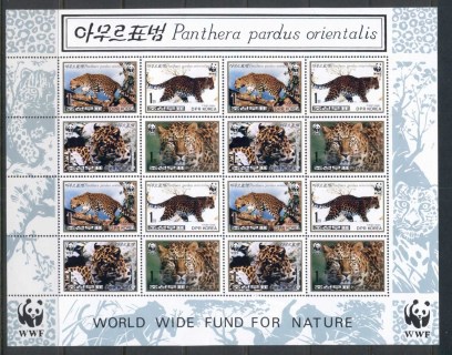 Korea-DPR-1998 WWF Amur Leopadr MS